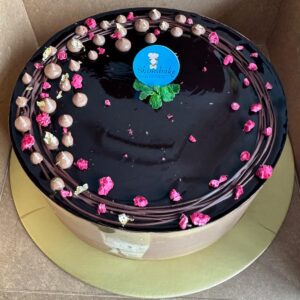 Hazelnut Feuilletine Cake (7 inch)